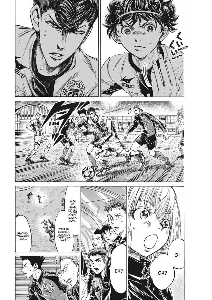 Ao Ashi, Chapter 261 image 10